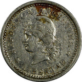 Argentina 1957 1 Peso 1st Year for Type KM# 57 (17 971) N/R