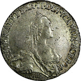 Russia Catherine II Silver 1770 SPB 20 Kopecks XF Condition Toned C# 63a.2(3)