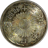 Japan Shōwa Silver Year 12 (1937)  50 Sen UNC Nice Toned Y# 50 (22 205)
