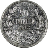 Bulgaria Silver 1913 50 Stotinki aUNC Condition KM# 30 (19 450)
