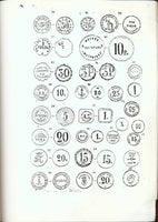 Classification of Russian Jetons, Metal Bon,Stamps.Классификация русских жетонов