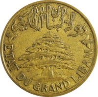 LEBANON Aluminum-Bronze 1925 5 Piastres KM# 5.2 (23 237)