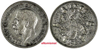 Great Britain George V Silver 1931 6 Pence KM# 832 (20 415)