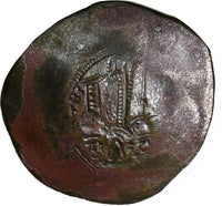 BYZANTINE Manuel I.1143-1180 AD,Constantinople.Billon Aspron Trachy, 27mm,3,94g.