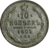RUSSIA Nicholas II Silver 1901 SPB AP 10 Kopeks Y# 20a.2 (18 006)