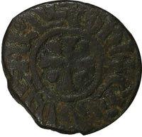 Kingdom of Armenia Hetoum I 1226-1270 Copper Kardez Ner-363v (19 261)