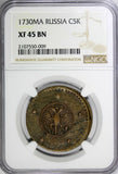Russia Anna Ioannovna Copper 1730 MD 5 Kopeks NGC XF45 TOP GRADED KM# 165 (009)