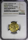 Germany-Weimar  1924-A 10 Rentenpfennig NGC MINT ERROR MS65 SCARCE KM#33 (096)