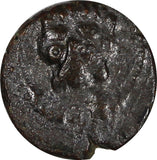 SICILY Italian states William II (1166-1189) AE 1 Follaro Lion Biaggi-1232 (454)