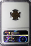 Italy Umberto I Copper 1899 R 1 Centesimo NGC MS64 BN KM# 29 (018)