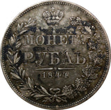 Russia Nicholas I Silver 1844 MW Rouble XF Condition Toned Warsaw Mint C# 168.2