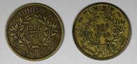 Tunisia Chambers of Commerce LOT OF 2 COINS 1345//1926 50 Centimes KM# 246 (16)