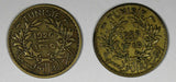 Tunisia Chambers of Commerce LOT OF 2 COINS 1345//1926 50 Centimes KM# 246 (16)