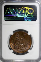 GREAT BRITAIN George V Bronze 1936 1 Penny NGC MS64 RB NICE KM# 838 (007)