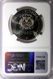 Dominican Republic 1988 1 Peso  Discovery of America NGC MS67 KM# 66 (04)