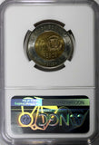 Dominican Republic 2005 10 Pesos General Mella  NGC MS65 KM# 106 (048)