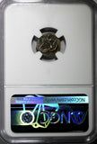 RUSSIA Elizabeth (1756-1761) Silver 1758 SPB 5 Kopecks Clouds NGC AU58  C# 15.2