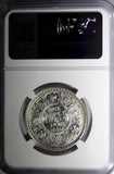 India-British George V Silver 1920 (C) Rupee NGC MS63 Calcutta Mint KM# 524 (6)