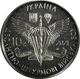 UKRAINE 2021 10 Hryven Air Assault Forces  30mm GEM BU RANDOM PICK (1 Coin)