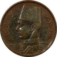 Egypt Farouk Bronze AH1357 1938 1/2 Millieme KM# 357 (20 917)