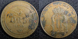 SWEDEN Oscar II Bronze 1900 5 Öre 27mm Mintage-365,000 KM# 757 (22 961)