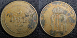 SWEDEN Oscar II Bronze 1900 5 Öre 27mm Mintage-365,000 KM# 757 (22 961)
