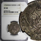 RUSSIA Elizabeth(1741-1762) Silver 1750 MMD Polupoltinnik NGC XF40 SCARCE C17(5)