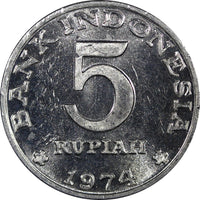 Indonesia 1974 5 Rupiah FAO 1 Year Type UNC  KM# 37 RANDOM PICK (1 Coin) (158)