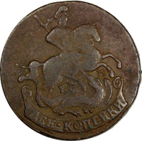 Russia CATHERINE II Copper 1766 EM 2 Kopecks  SCARCE  C# 58.3 (14 859)