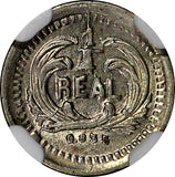 GUATEMALA Silver 1881 1/4 Real NGC AU58 BETTER DATE Light Toned KM# 151 (070)