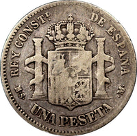 Spain Alfonso XII Silver 1885 (85) MS-M  Peseta RARE KEY DATE KM# 686 (9018)