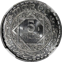 Morocco Mohammed V Aluminum AH1370 (1951) 5 Francs NGC MS66 GEM BU Y# 48