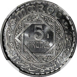 Morocco Mohammed V Aluminum AH1370 (1951) 5 Francs NGC MS66 GEM BU Y# 48