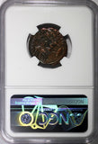 ROMAN Gallus as Caesar Centenionalis AD 351-354 /BATTLE Soldier Horse man NGC.7