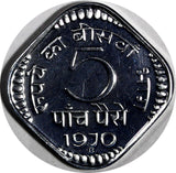 India-Republic PROOF Aluminum 1970 (B) 5 Paise Mintage-3,046 Mumbai KM#18.3 (7)