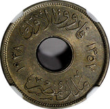 EGYPT Farouk AH1357 1938 1 Millieme NGC MS65 1 YEAR TYPE SCARCE KM# 362 (04)