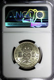 GREAT BRITAIN George VI Silver 1945 Florin /2 Shilling NGC MS63 WWII Issue KM855