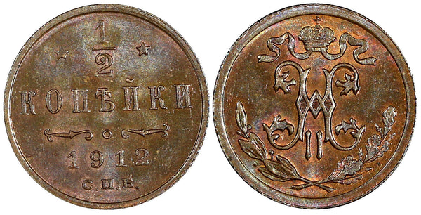 Russia Nicholas II Copper 1912 СПБ 1/2 KOPECK UNC Nice Toned Y#48.1 (21 773)