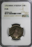 RUSSIA Elizabeth Silver 1751 MMD A Polupoltinnik NGC F15 RARE C#17a (032)