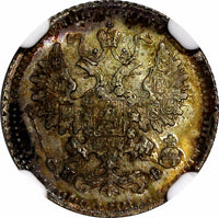 RUSSIA ALEXANDER III Silver 1882 СПБ НФ 5 Kopeks NGC MS63 RAINBOW TONING Y#19a.1