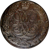 Russia Elizabeth Copper 1760 No M/M 5 Kopecks NGC XF DETAILS  C# 9.2 (029)