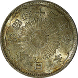 Japan Shōwa Silver Year 12 (1937)  50 Sen UNC  Toned Y# 50 (22 204)