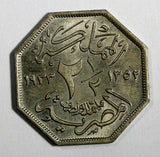 EGYPT Fuad I (1922-1936) AH1352//1933 2 1/2 Milliemes  1 YEAR TYPE KM# 356