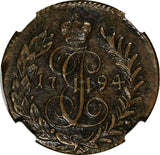 Russia Catherine II 1794 KM Polushka NGC AU50 BN KEY DATE RARE TOP GRADED C#55.4