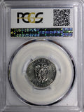 Panama 1979 FM 5 Centesimos PCGS PL63 TOP GRADED PROOF LIKE COIN  KM# 35.1 (6)