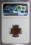 ROMAN Severus II as Caesar AD 306-307 BI Quarter Nummus /Genius Wealth NGC (023)