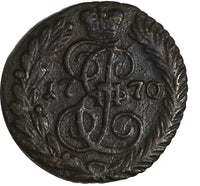 Russia Catherine II Copper 1770 EM Polushka Ekaterinburg Mint C# 55.3 (20 751)