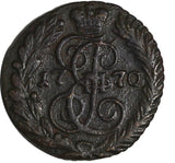 Russia Catherine II Copper 1770 EM Polushka Ekaterinburg Mint C# 55.3 (20 751)