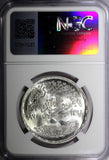Egypt Silver AH1398 1978 1 Pound FAO - Food and Training for All NGC MS66  KM482