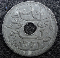 TUNISIA  Zinc 1942 20 Centimes WWII Issue aUNC TONED KM# 268 (23 012)